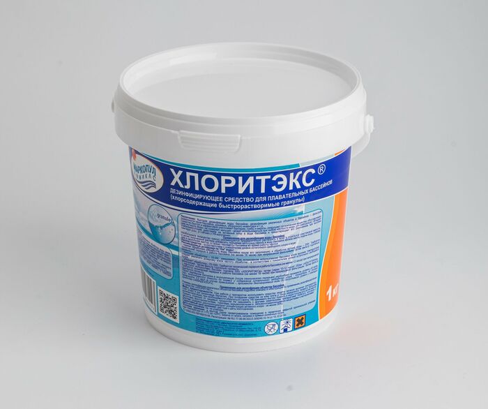 Хлоритэкс, гранулы, 1кг