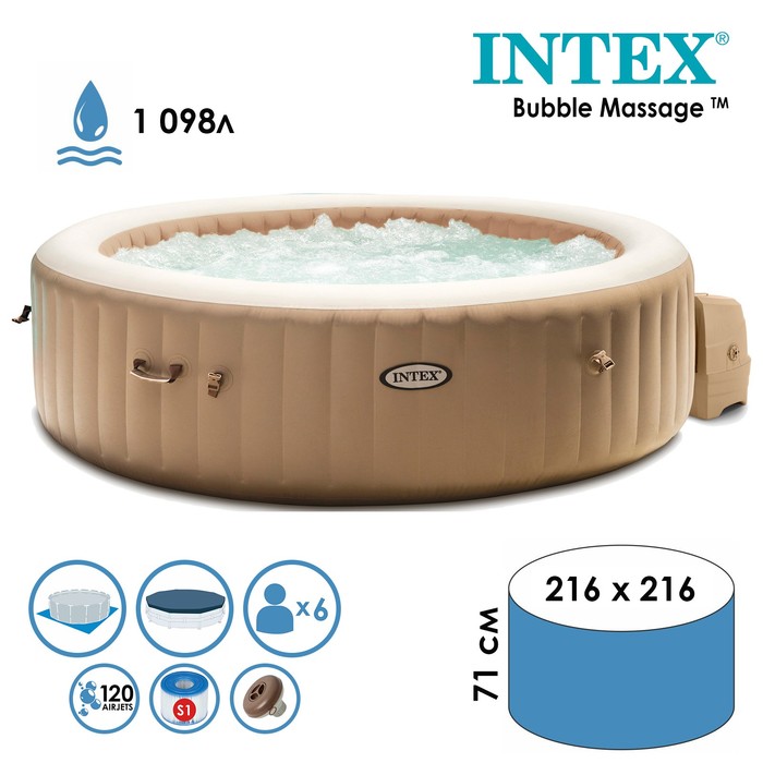 SPA бассейн INTEX BUBBLE MASSAGE, 216 х 71 см, 220-240V, от 6 лет