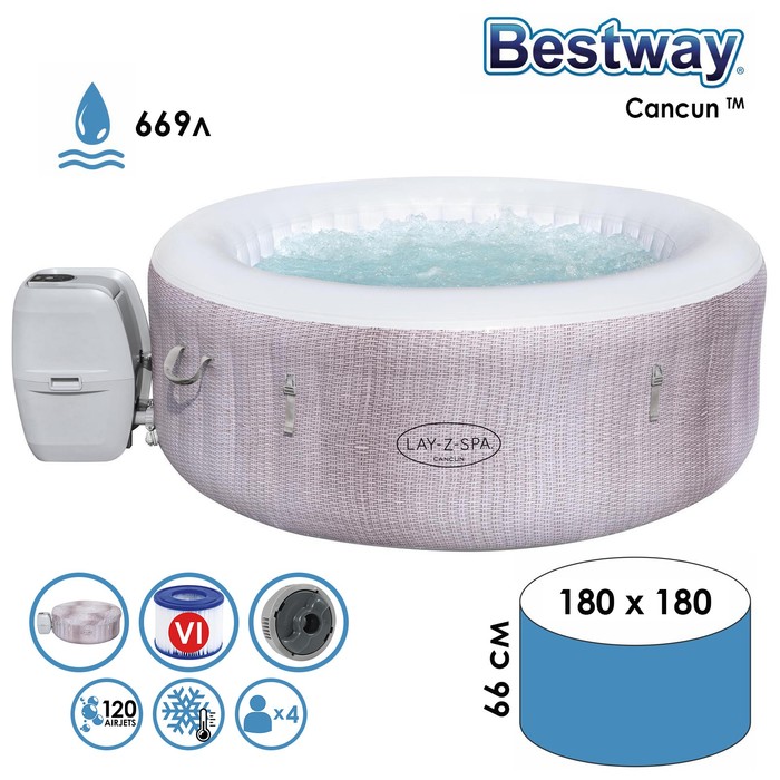 SPA бассейн Bestway Cancun AirJet, фильтр-насос, тент, дозатор для химии, 180 x 66 см, аэромассаж
