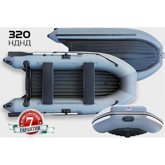 Yukona 320 НДНД с надувным дном низкого давления - моторная надувная лодка ПВХ
