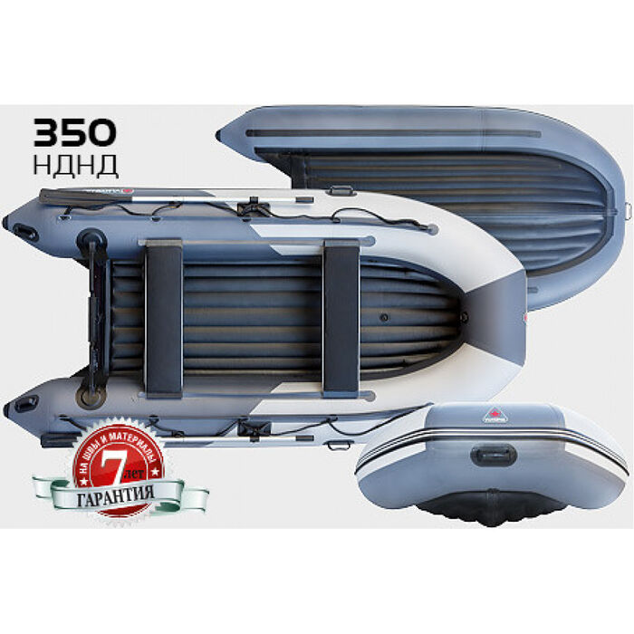 Yukona 350 НДНД с надувным дном низкого давления - моторная надувная лодка ПВХ