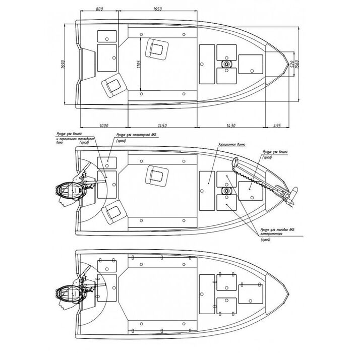 Windboat 45 EVO Fish румпельная - алюминиевая моторная лодка