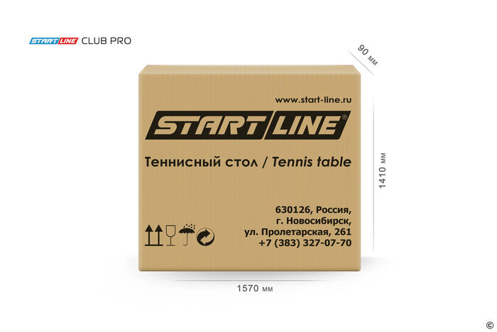 Стол теннисный Club-Pro Синий