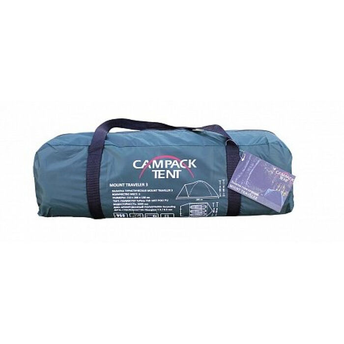 Палатка Campack Tent Mount Traveler 3