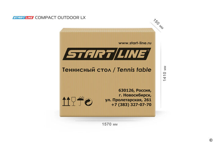 Стол теннисный Compact-2 LX Всепогодный Зеленый