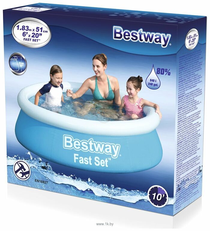 Надувной бассейн круглый Bestway 183х51 см 940 л